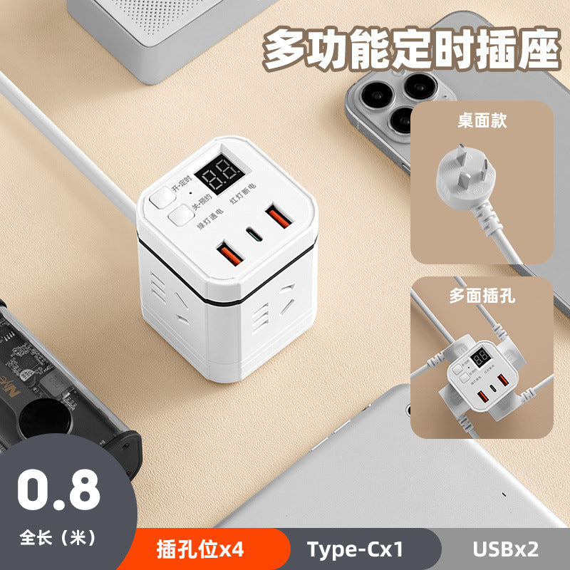 Creative usb socket anti-overcharge smart timer socket multifunctional scheduled power strip mobile phone charging power strip