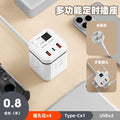 Creative usb socket anti-overcharge smart timer socket multifunctional scheduled power strip mobile phone charging power strip