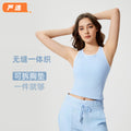Premium new women's shockproof sports bra top with built-in padding - slim fit, sleeveless yoga top d25029
