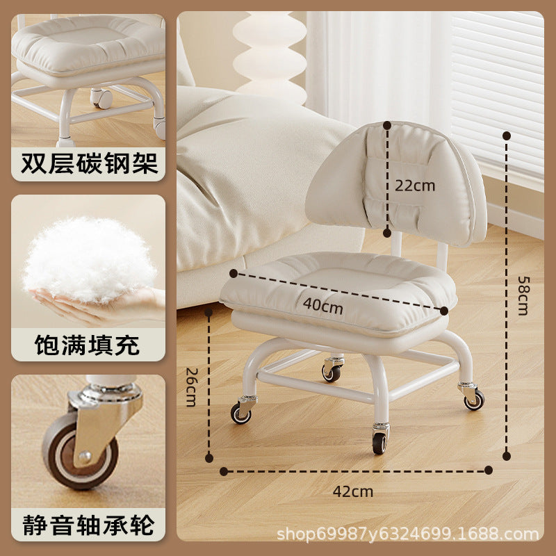 Raised universal wheel, small stool, silent backrest chair, pulley, low stool with baby bench, beautiful seam stool, shoe change household