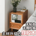 Japanese solid wood bedside table rattan bedroom wabi-sabi storage cabinet casual night light drawer medieval storage sofa side cabinet