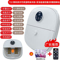 Temperature display [foot-operated bubble surfing + salt bag remote control]