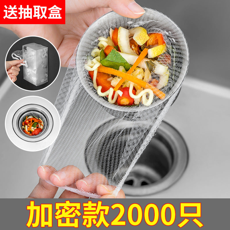 Disposable kitchen sink garbage strainer sewer sink leftover food sink cleaning floor drain net