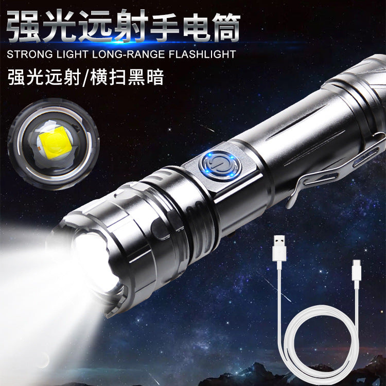 Cross-border new white laser XHP70 strong light USB charging, strong light remote shooting pen buckle power display LED flashlight