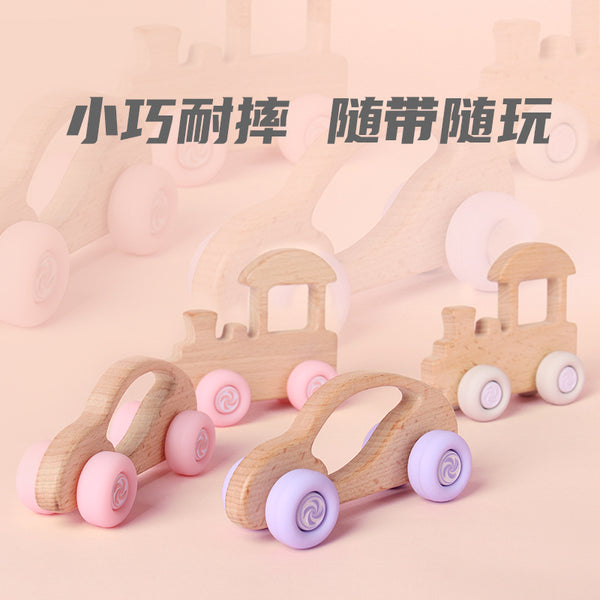Baby Maternal and Infant Toys Hot Sale Silicone Beech Train Toys Food Grade Bite Wooden Car Toothpaste 2022 New Products