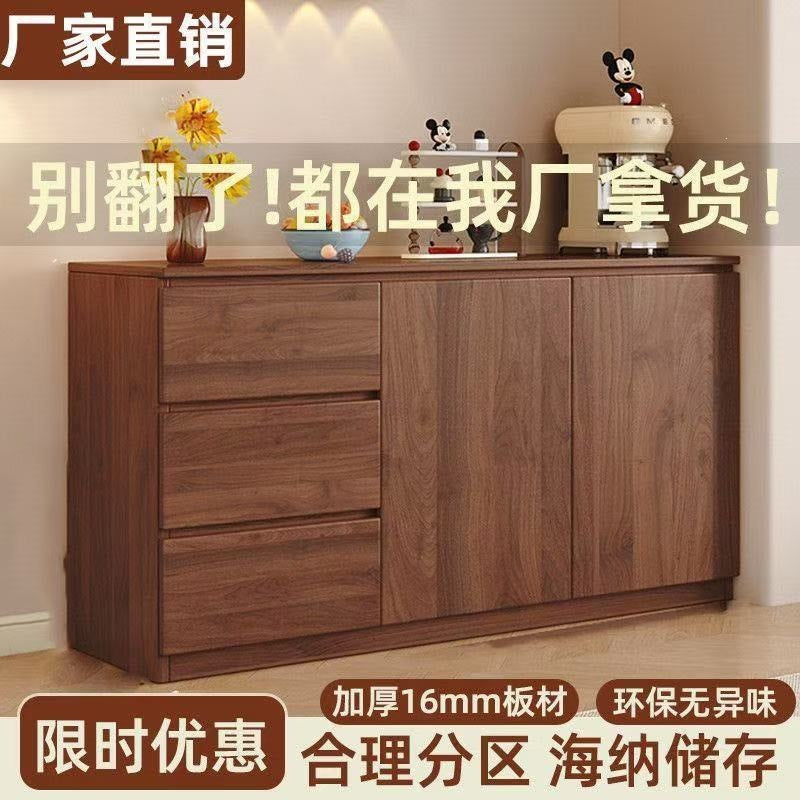 Solid wood sideboard casual cabinet wall-mounted all-in-one locker for home tea cabinet balcony storage cabinet kitchen cupboard