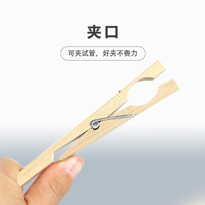Long-shank bamboo test tube clip Wholesale test tube fixing clip Chemical experiment consumables clip Wooden test tube clip for test tube