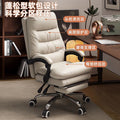 Computer chair, home office chair, comfortable backrest chair for sitting for a long time, ergonomic chair, adjustable gaming chair