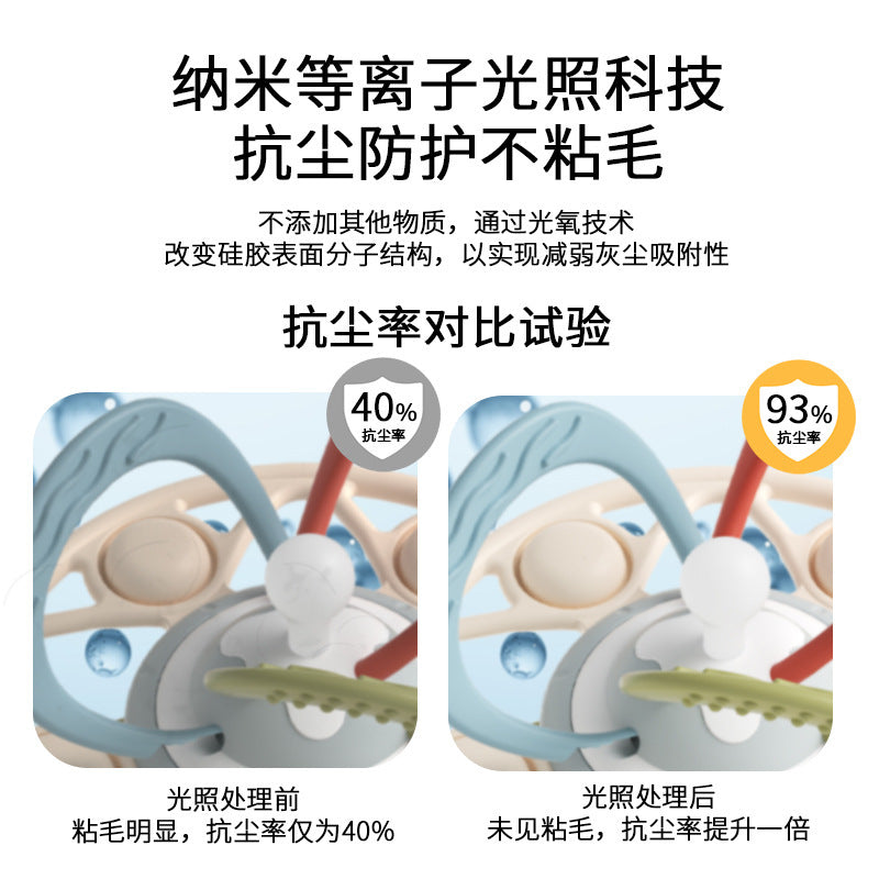 's new Manhattan hand-held ball baby silicone can bite tooth glue grinding stick baby biting glue toy