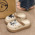 Sesame street khaki
