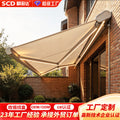 Heavy-duty, full-box retractable awning, available with electric operation and integrated lighting. export-grade luxury model, ideal for villas and courtyards