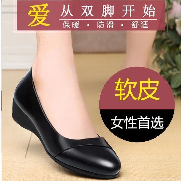 Soft leather loafers - women's work shoes - new slip-on comfort shoes for middle-aged women