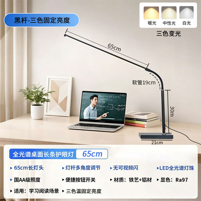 Dorm room study desk lamp - led light source, indoor bedside reading lamp, upright desk lamp for kids, elementary school students, and study rooms