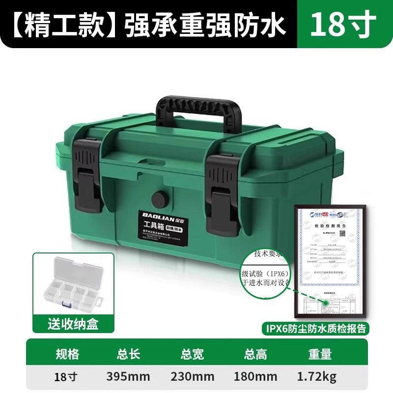 Baolian toolbox hardware large industrial grade for homesatchel vehicle multifunctional repair electrician storage box