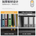 Printer cabinet, copier cabinet, chinoiserie double door assembly, 3-layer wheeled movable fax machine office file cabinet