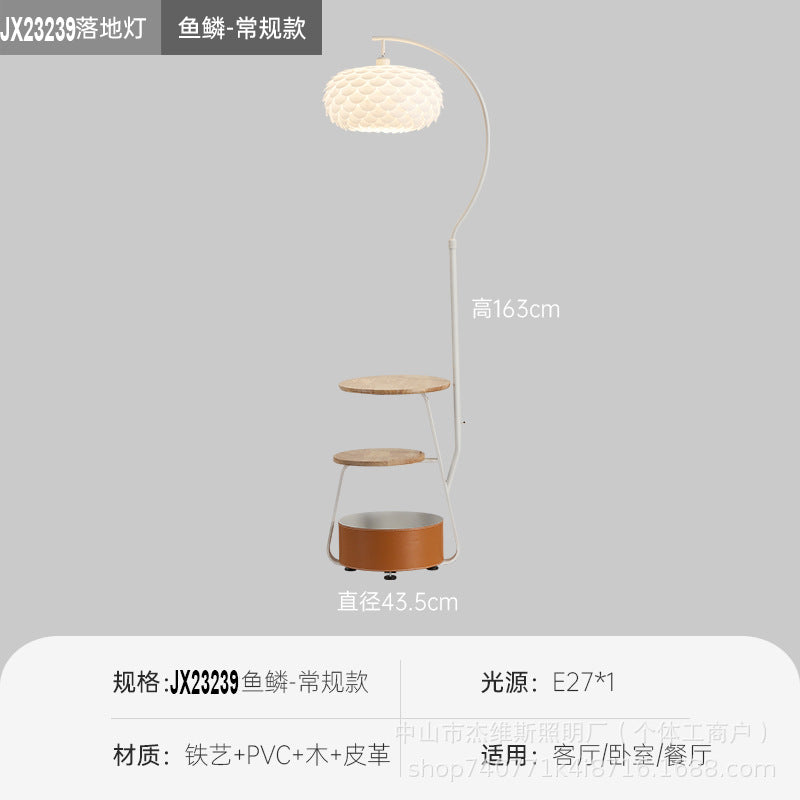 Frenchcasual floor-standing fishing stereo fish scale petals soft light b&b guest room living room multi-functional storage floor lamp