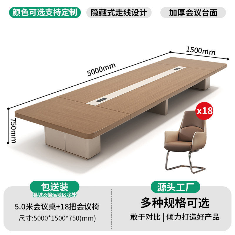 Saint li conference table long table casual modern large conference room table and chair combination rectangular conference negotiation long table