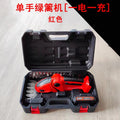 Red 24v, one battery and one charger, packed in plastic box