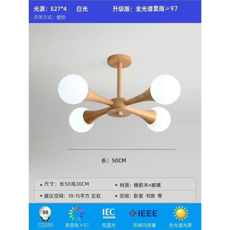 Magic bean bedroom chandelier modern casual japanese wabi-sabi style study ceiling lamp scandinavian creative walnut dining room lamp