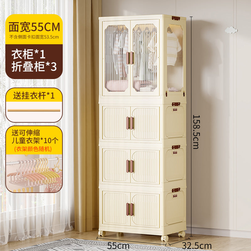Multi-layer baby wardrobe Thickened baby storage cabinet Household snack sorting box Clothes storage Folding storage cabinet