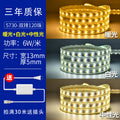 Led strip lights, tri-color dimmable, home use, color changing, living room ceiling, 220v outdoor waterproof rgb flexible strip lights