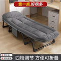 Lunch break foldable bed outdoor single bed simple portable office nap camp bed multifunctional recliner companion bed