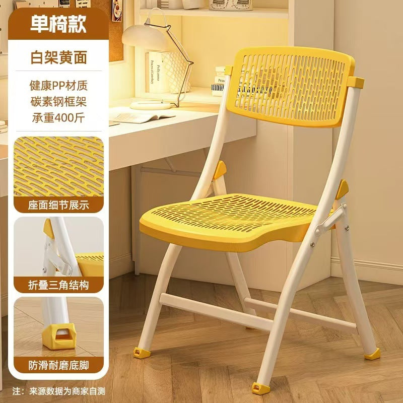 Minimalist folding chair - perfect for dorms, study, home, office, and back support. space-saving design for extended sitting