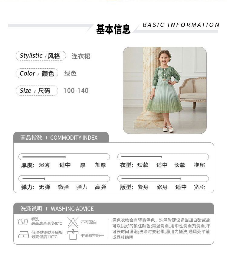 Custom girls' dress - printed floral chiffon a-line skirt - trendy pleated skirt - cross-border children's wear