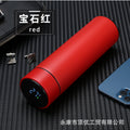 Smart red