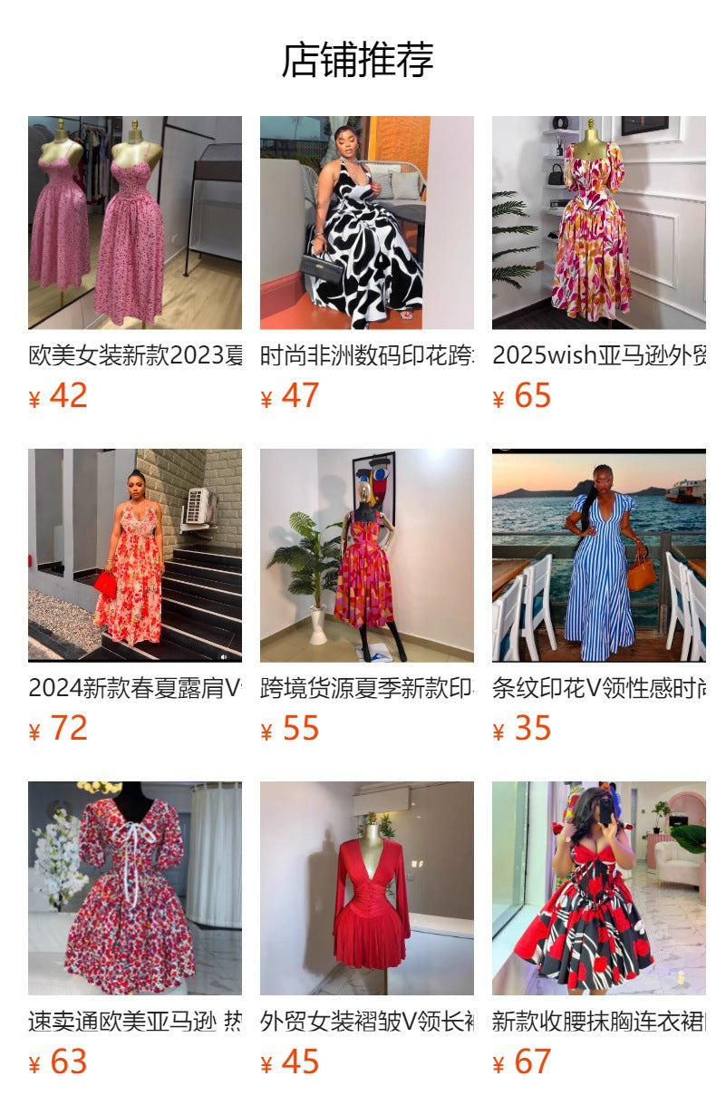 Ribbon bow floral french puff sleeve top and skirt set - new summer one-shoulder style
