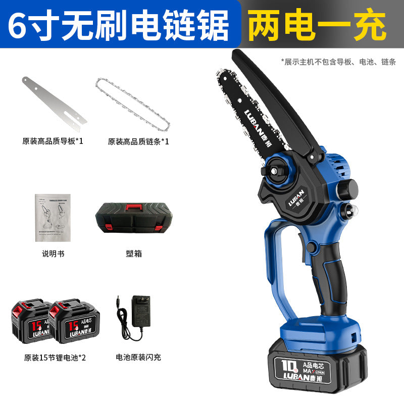 6-8 inch brushless lithium battery chain saw household rechargeable logging garden pruning saw household single-hand saw  wholesale