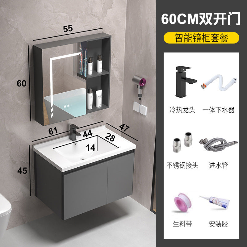 Thickened space honeycomb aluminum bathroom cabinet combination washbasin cabinet basin smart mirror cabinet washbasin basin ceramic all-in-one basin