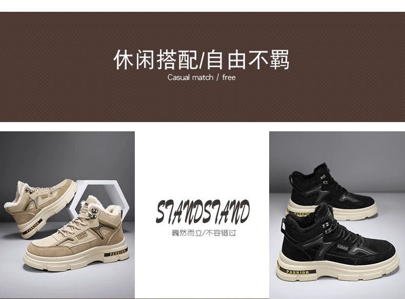 Snow boots men's shoes 2025new arrivalwinterfleece-linedthickenedheattechworkwear cotton shoes fur all-in-onethick soleboots