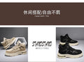 Snow boots men's shoes 2025new arrivalwinterfleece-linedthickenedheattechworkwear cotton shoes fur all-in-onethick soleboots