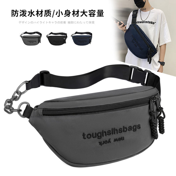 New Korean version messenger bag large capacity carry-on backpack multi-functional waterproof shoulder bag outdoor sports breast bag delivery