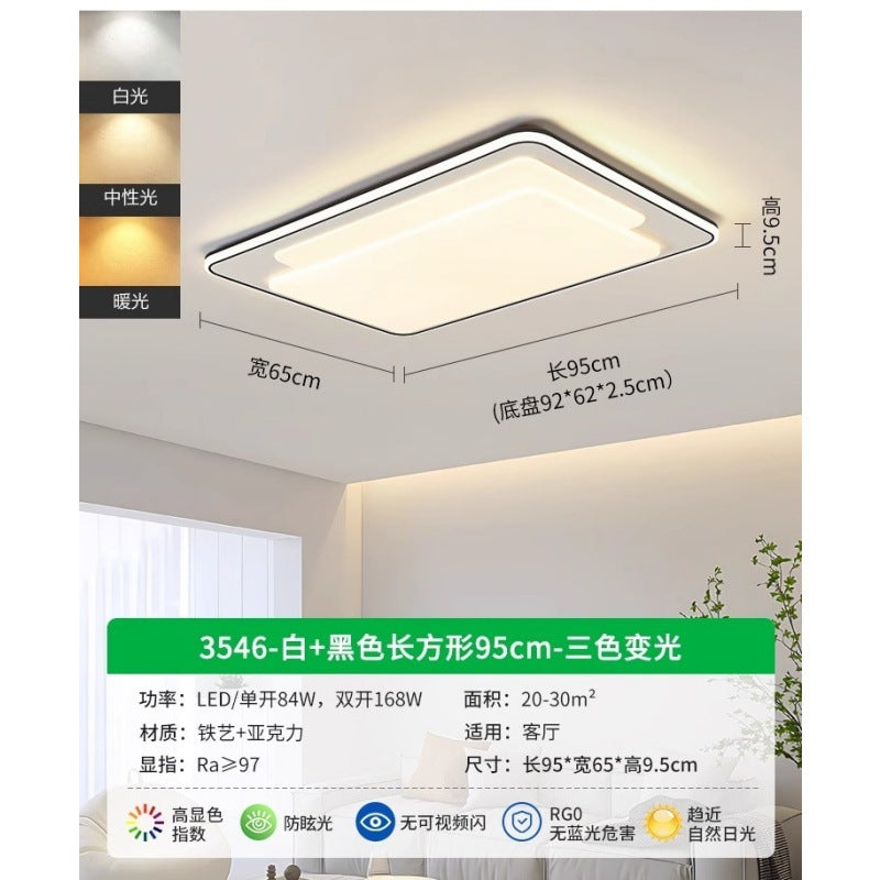 Living room lamp ceiling lamp modern simple living room main lighting home Nordic creative minimalist dining room bedroom light E