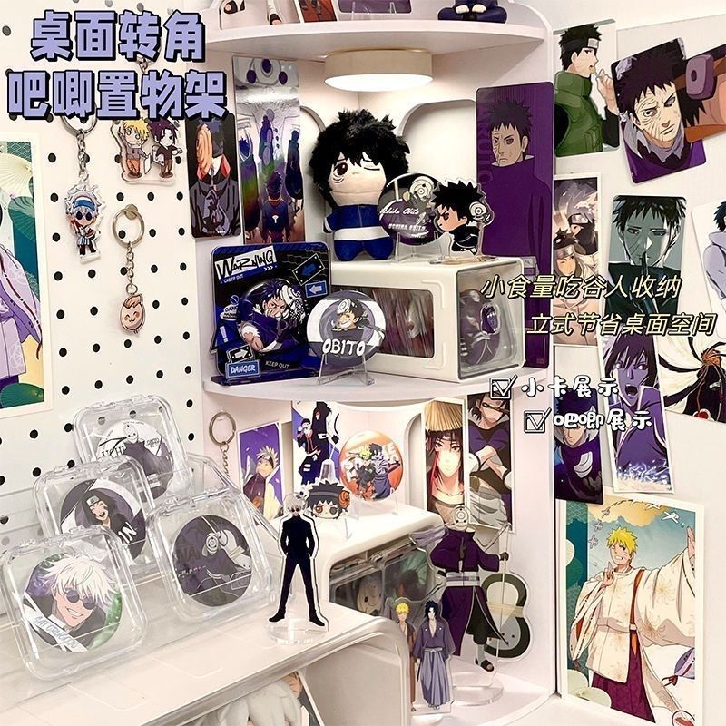 ins wind dormitory bedside corner rack dormitory table multi-functional storage box card millet bar display stand