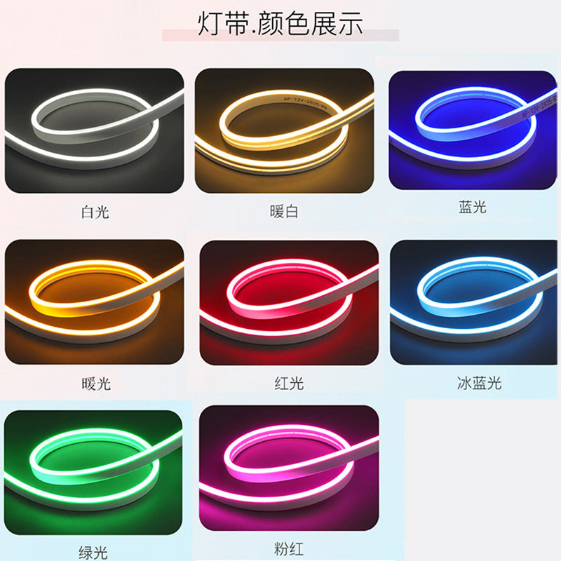 Flexible led silicone light strip sleeve embedded line light 24V soft light slot outdoor waterproof light strip 12V