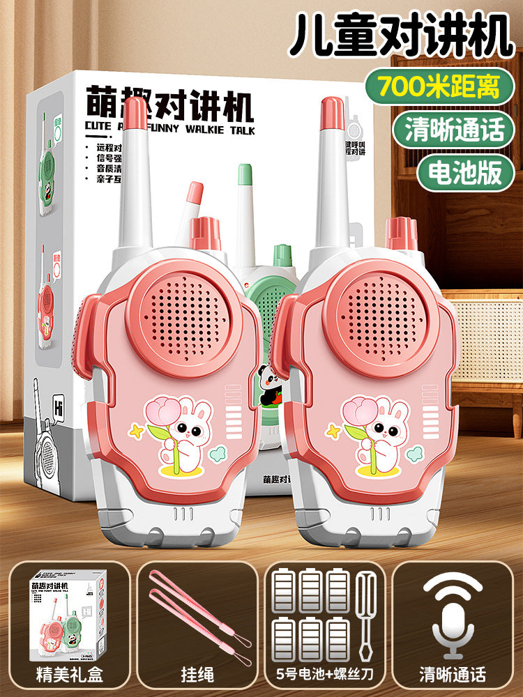 Kids' walkie talkies - indoor & outdoor, parent-child interaction, baby toys, pretend play, couple's wireless calling device, two-way radio