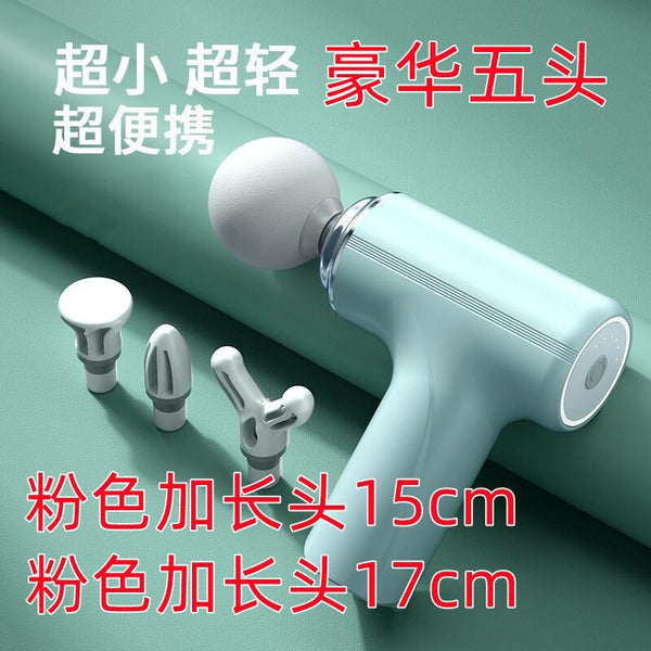 Fascia Gun Household Relaxation Muscle Sports Neck Gun Electric Impact Fitness Equipment Girls Mini Massager