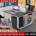 Modern minimalist office desk and chair set - 4-6 person workstation with partitioned desks and booth seating for employees
