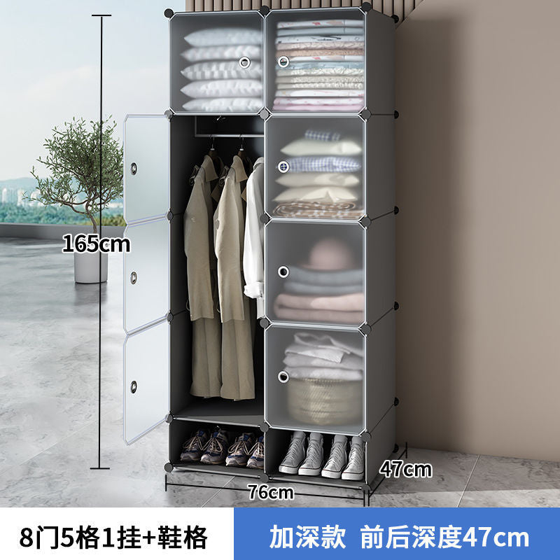 Simple wardrobe storage cabinet assembly - bedroom, rental, dormitory use - small storage cabinet