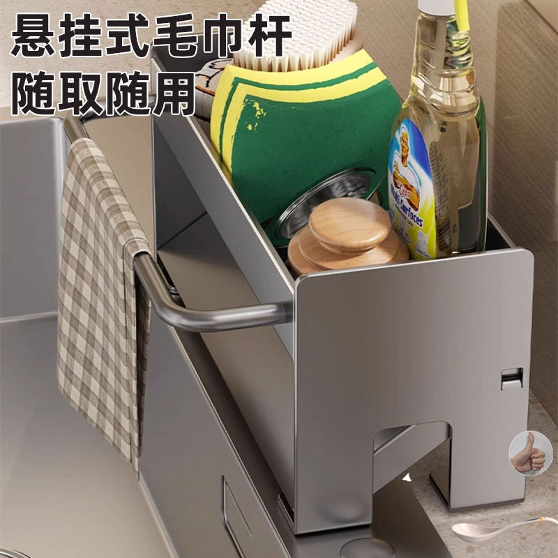 Kitchen rack, rag rack, storage drain rack, faucet, sink supplies, pool, dishwashing sponge, steel ball rack