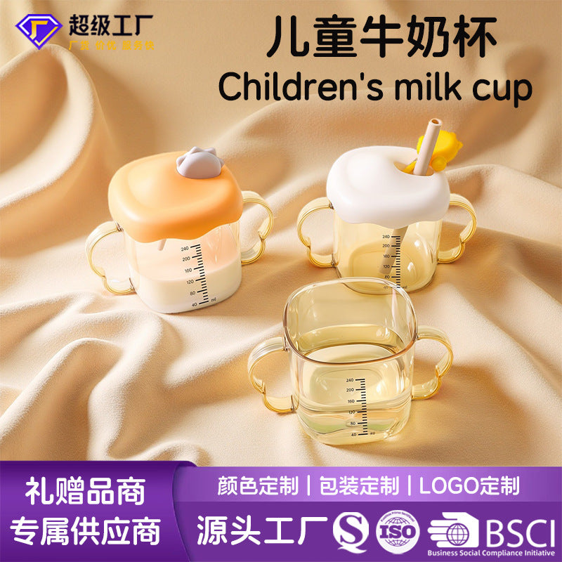 Wow baby milk cup ppsu with scale new children's water cup baby with handle for home straw cup