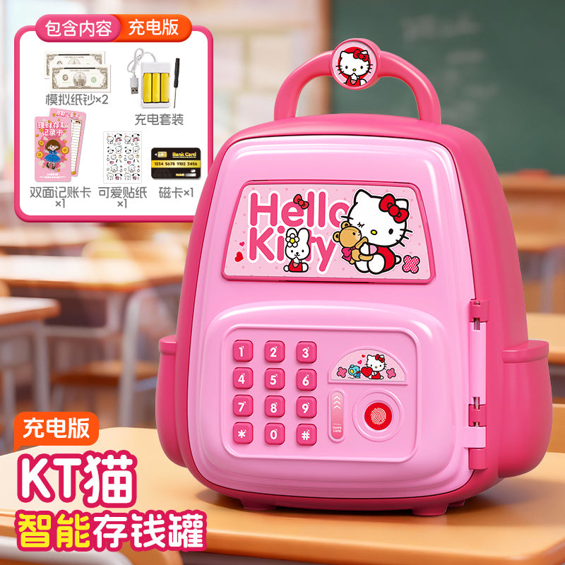 Nezha school bag piggy bank boy good-looking password lock kids toy artificial fingerprint only goes in and out of large capacity