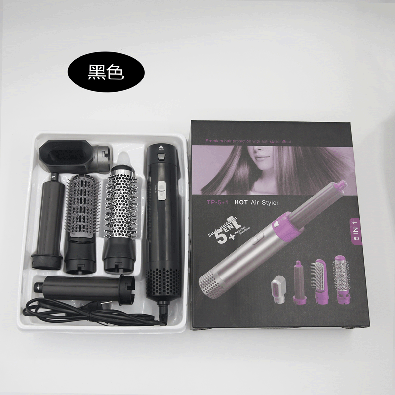Cross-border hot comb 5-in-1 hot air comb aluminum alloy hair straightener automatic curling iron electric hair dryer