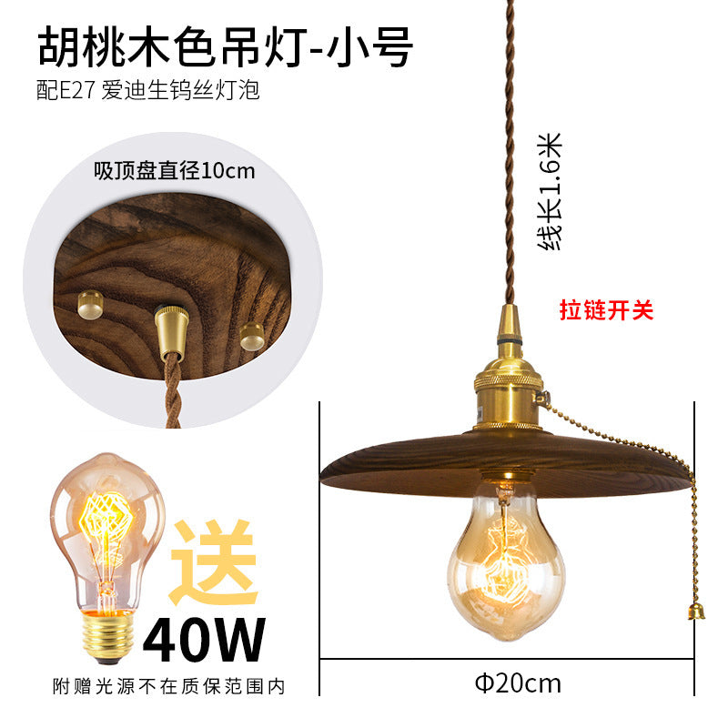 ins Nordic black walnut nostalgic lighting, bedroom bedside lamp, bar brass dining room lamp, wabi sandy chandelier