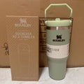 [carry cup] bay 30oz/887ml