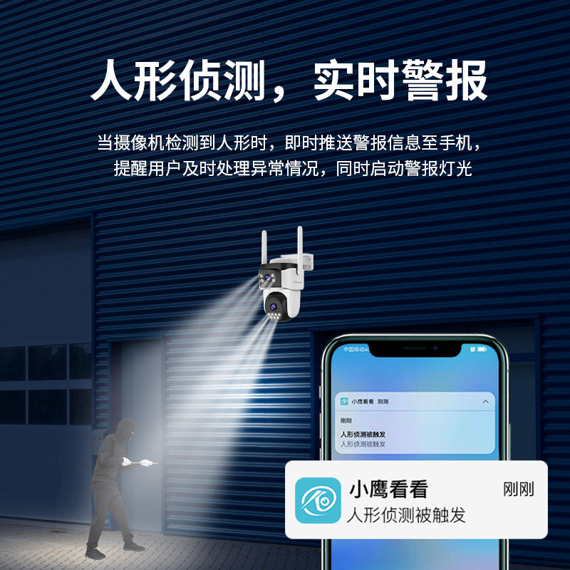 Cross-border special 4G binocular surveillance camera outdoor wireless surveillance camera 360WiFi high definition monitor