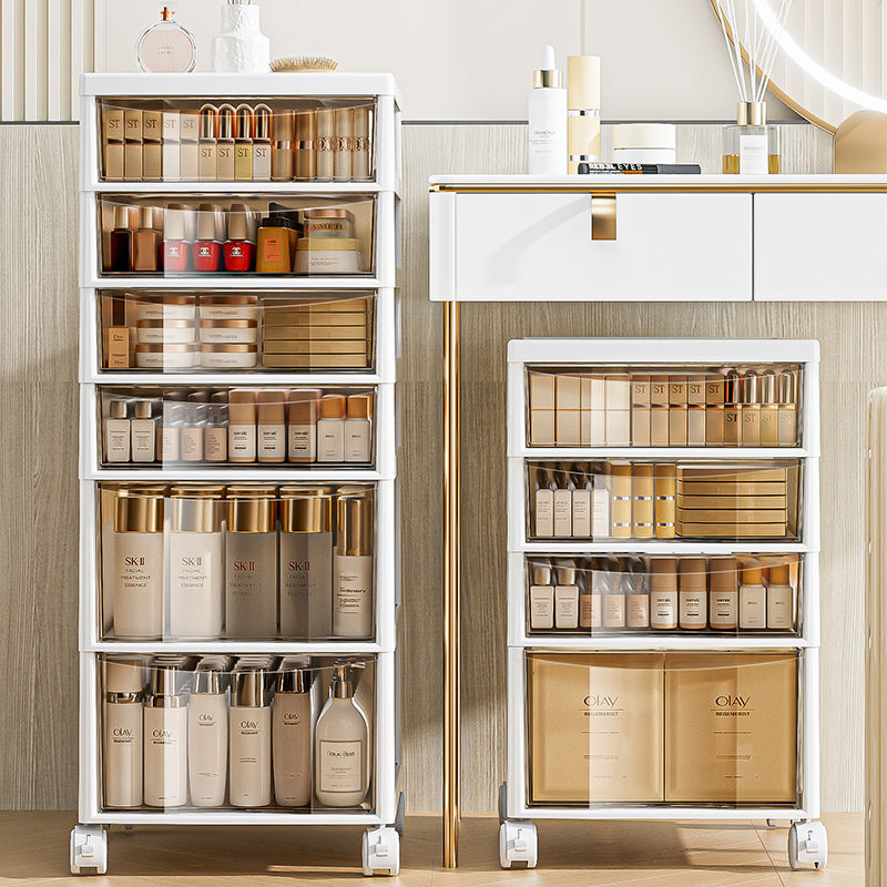 Cosmetics Storage Box Desktop Drawer Type Premium Sensing Dust-proof Large Capacity Floor Skin Care Products Mask Shelf